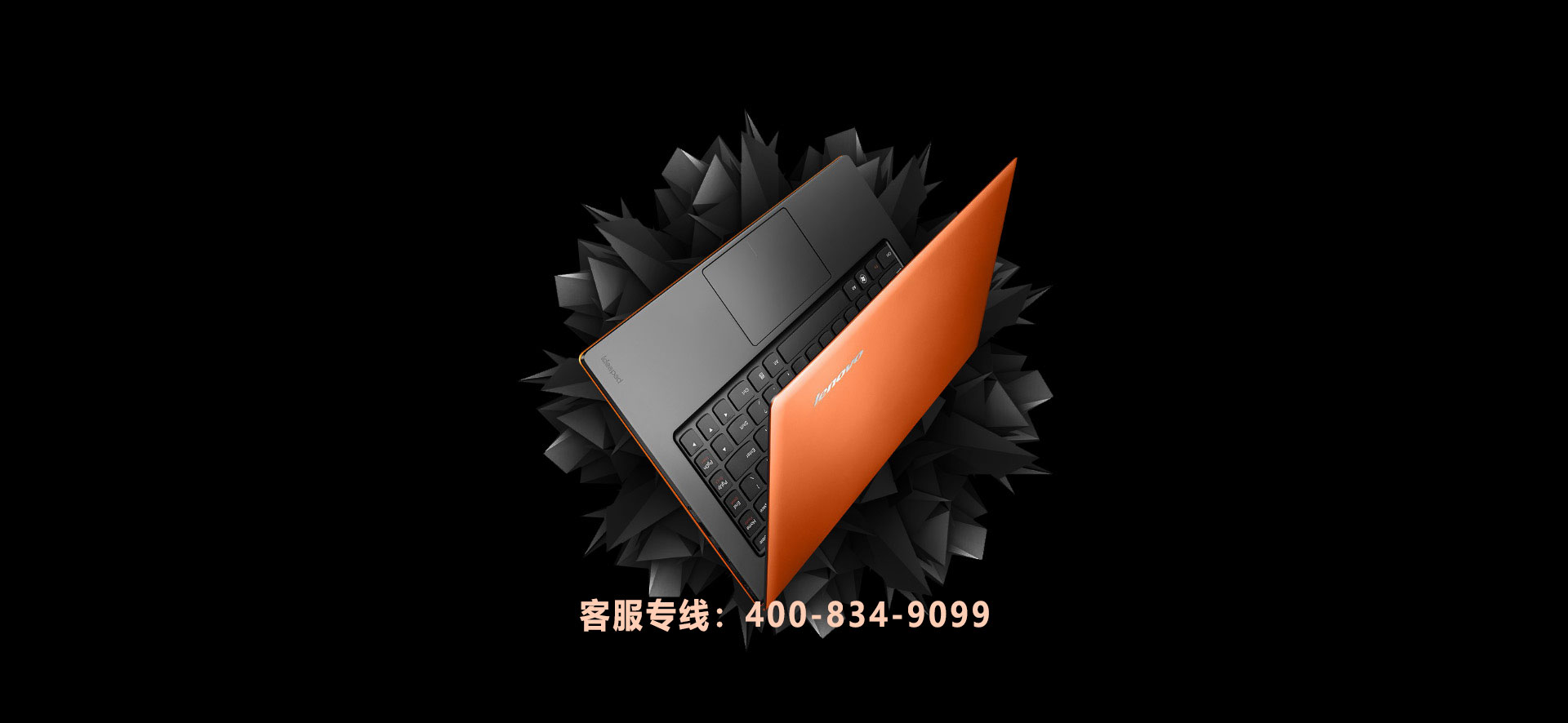 建好站，找網(wǎng)云！